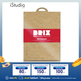 BRIX FILM IPAD AIR 4/5 10.9" ฟิล์มไอแพดแอร์สี่และห้า