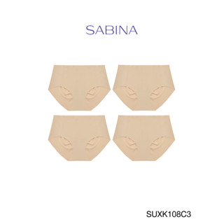 Sabina กางเกงชั้นใน  (Set 4 ชิ้น) Panty Seamless รุ่น Soft Collection รหัส SUXK108C3 สีเนื้อเข้ม