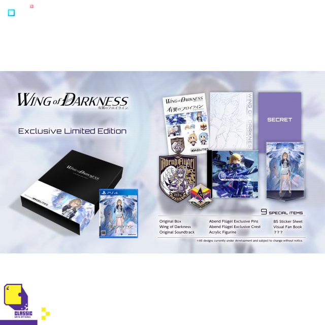 PlayStation 4™ เกม PS4 Wing Of Darkness [Limited Edition] (English) (By ClaSsIC GaME)