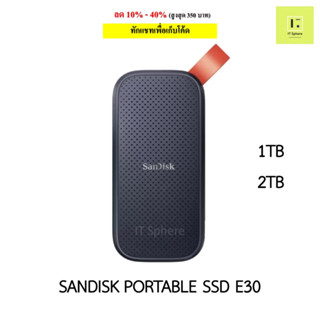 [ศูนย์ไทย ประกัน 3 ปี] SanDisk Portable SSD E30 ฮาร์ดดิสก์พกพา harddisk พกพา SSD พกพาUSB3.2 Gen2x2 Type C USBA Tpye A