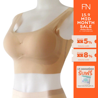 INCO Woman Seamless Bra ชุดชั้นใน เสื้อชั้นใน สปอร์ตบรา ไร้ขอบ ไร้โครง แบบสวม