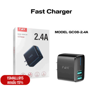 (OEM)  Fast Charger หัวชาร์จ มือถือ Adapter GC08-2.4A