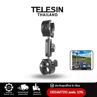 TELESIN Double-headed Crab Clamp Bike/Moto Pipe Clamp อุปกรณ์เสริม ตัวหนีบแบบสองหัว