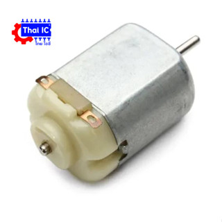 มอเตอร์ขนาดเล็ก DC motor 3V-6V (1ชิ้น)