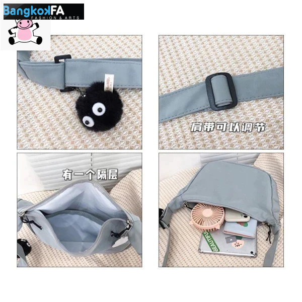 bangkoklist(BA1832) กระเป๋าสะพายข้าง สีพื้น ผ้าไนล่อน สไตล์เกาหลี(ไม่มีที่ห้อยแถม)