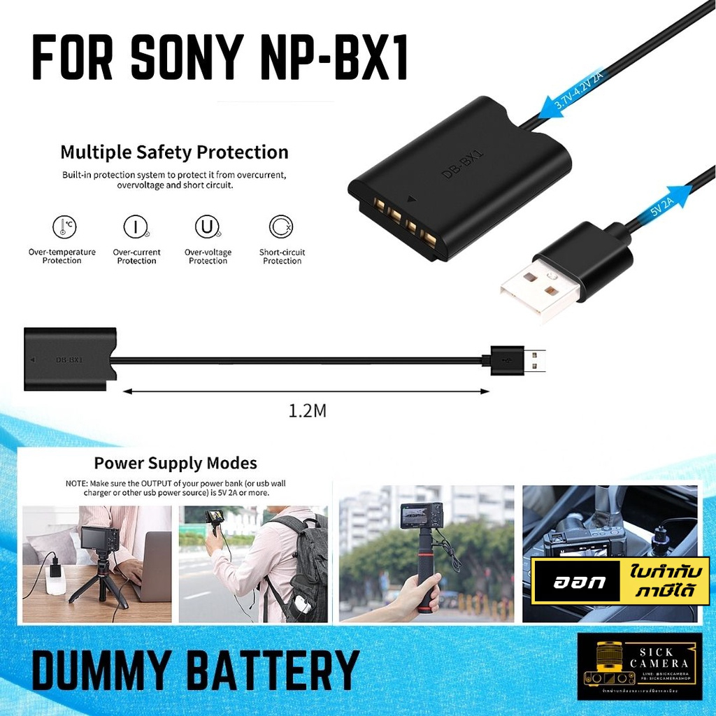 KingMa Dummy Sony NP BX1 / BX1 แบตไลฟ์สด DC Coupler แบตกระสือ (รับประกัน1ปี)