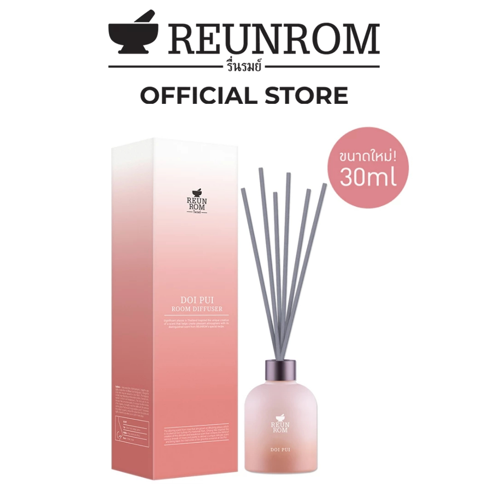 Reunrom รูมดิฟฟิวเซอร์ 30ml Doi Pui