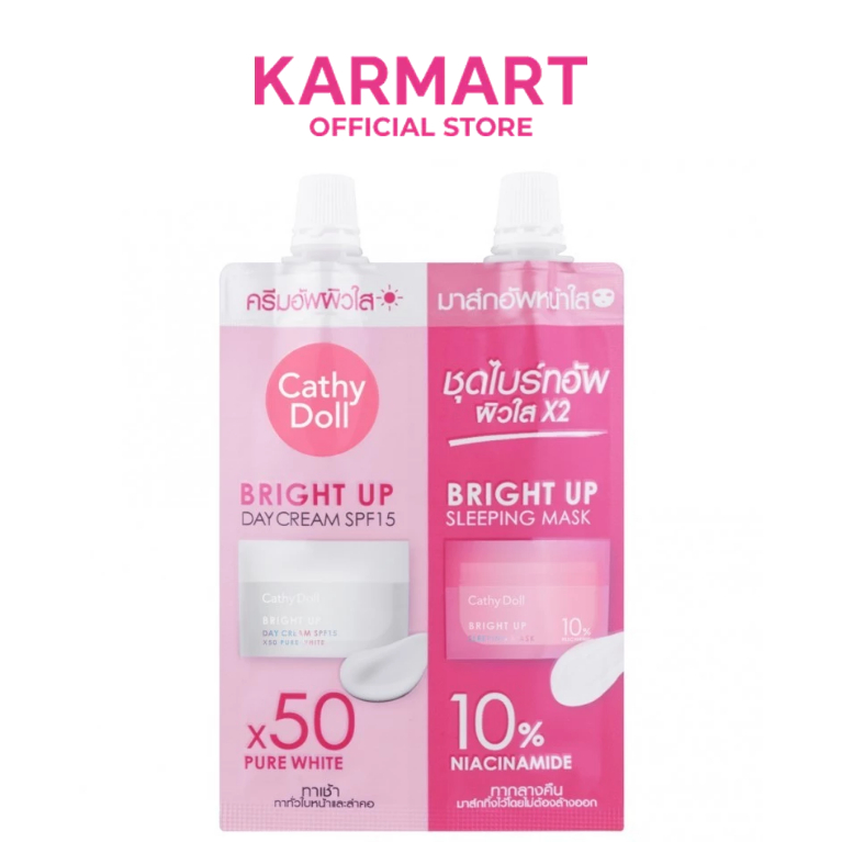 Cathy Doll ไบร์ทอัพเดย์ครีมเอสพีเอฟ15 แอนด์ไบร์ทอัพสลีปปิ้งมาส์ก 5ml+7g DEW BRIGHT UP เคที่ดอลล์ บูสผิวใสกู้ผิวโทรม Bright Up Day Cream SPF15 And Bright Up Sleeping Mask 5ml+7g
