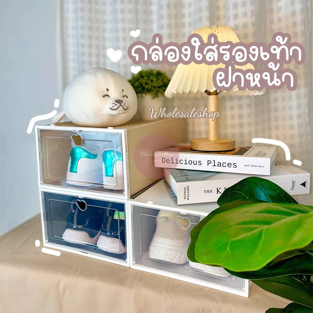 พร้อมส่งทันที กล่องรองเท้า กล่องเก็บของ ชั้นวางรองเท้า ที่ใส่รองเท้า เปิดฝาด้านหน้า มีให้เลือก 2 ขนาด 9 สี #ขายดีที่สุด thumbnail 6