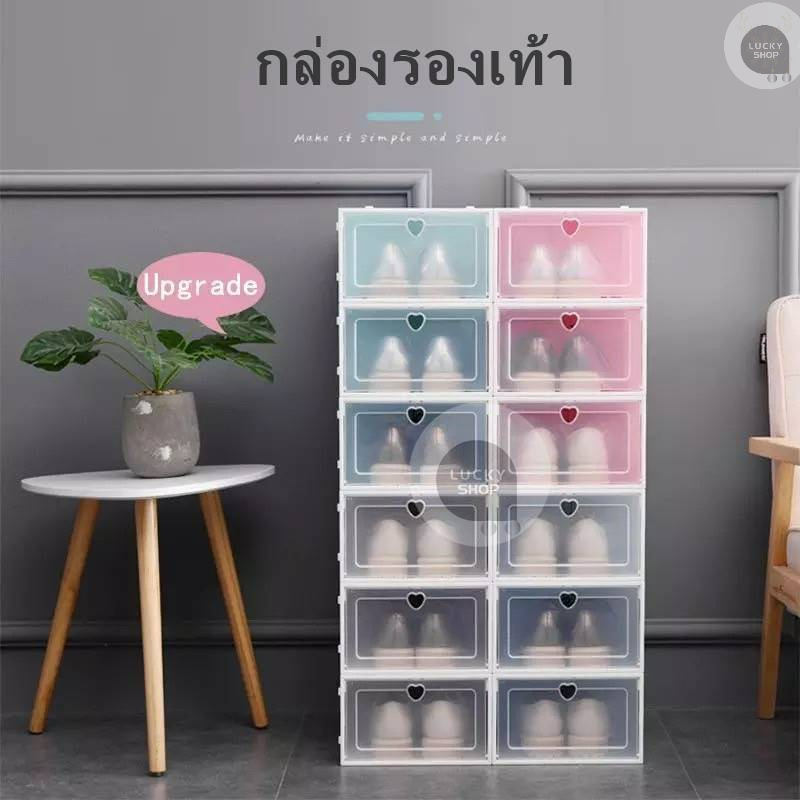 กล่องใส่รองเท้า กล่องรองเท้า กล่องเก็บของ เปิดฝาด้านหน้า มีให้เลือก 2 ขนาด