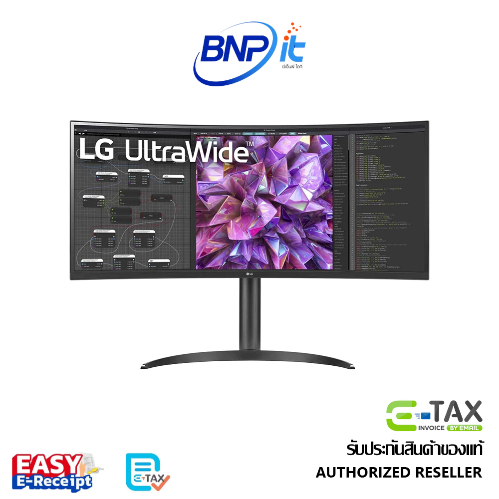 LG Curved UltraWide™  Monitor QHD (3440 x 1440) Size 34 Inch Model 34WQ75C-B จอมอนิเตอร์ แอลจี รับประกัน 3 ปี