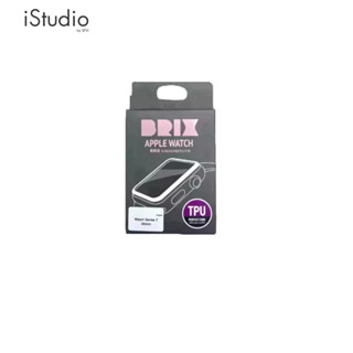 BRIX SCREEN PROTECTOR TPU FILM FOR APPLE WATCH S7/S8  ฟิล์มแ…