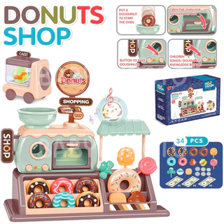 Home Supermarket ร้านโดนัท *กล่องบรรจุบุบ* ของเล่นเด็ก ซูเปอร์มาร์เก็ต | ของเล่นเสริมพัฒนาการ ของเล่นจำลอง บทบาทสมมติ
