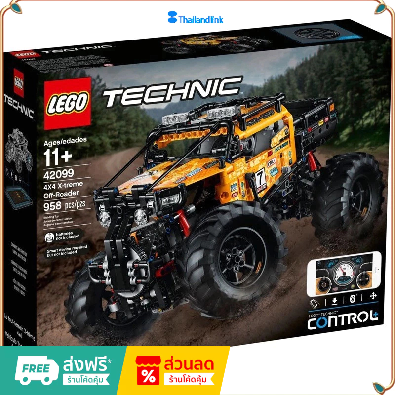 （ราคาต่ำสุดออนไลน์）Lego 42099 Technic 4X4 X-treme Off-Roader (ควบคุมด้วยแอป) เลโก้ของใหม่ ของแท้ 100%