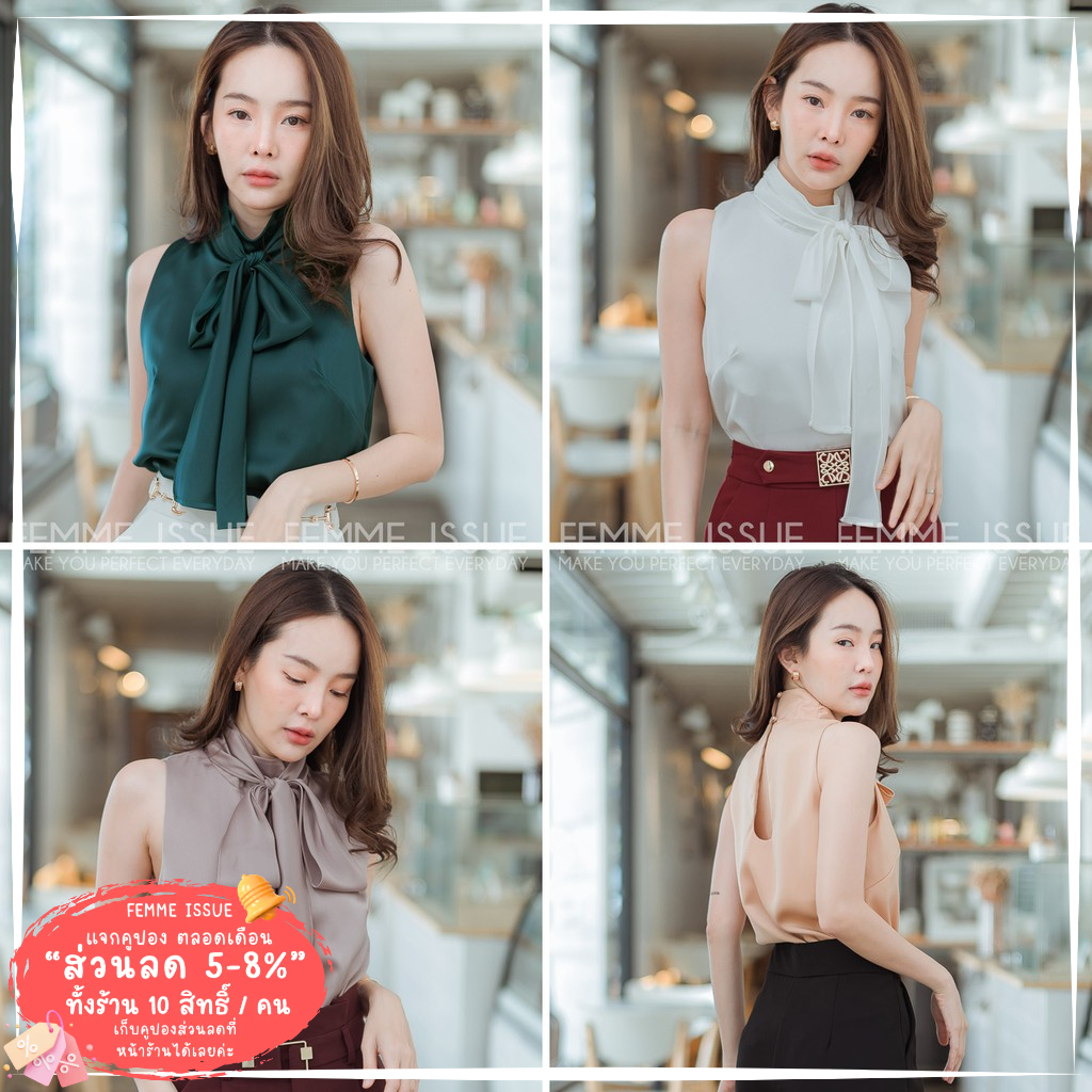 ⭐️สินค้าใหม่มาแรง⭐️เสื้อแขนกุดคอตั้งผูกโบซาตินอย่างดี ‼️ งานป้าย Femmeissue ส่งด่วนฟรี ‼️