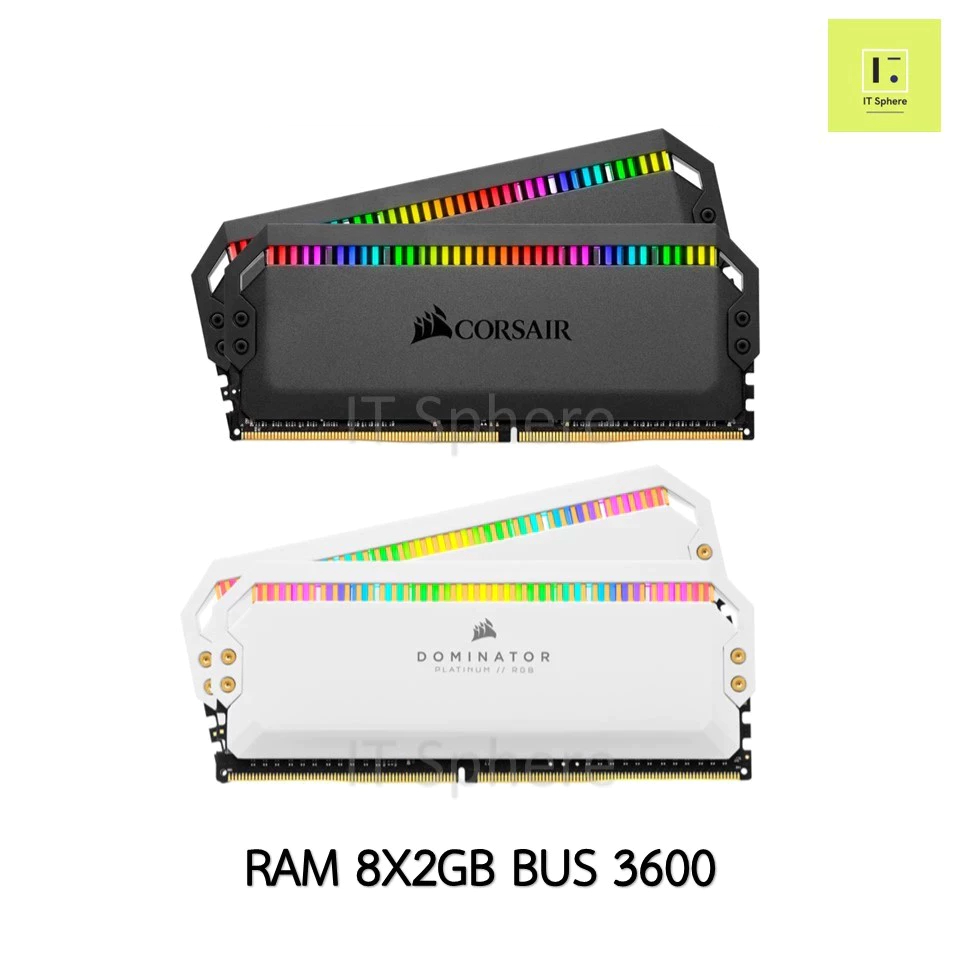 Ram Dominator 16GB Bus 3600 DDR4 สีดำ // สีขาว (แรม DOMINATOR® PLATINUM RGB 16GB (2 x 8GB) DDR4 DRAM 3600MHz C18)