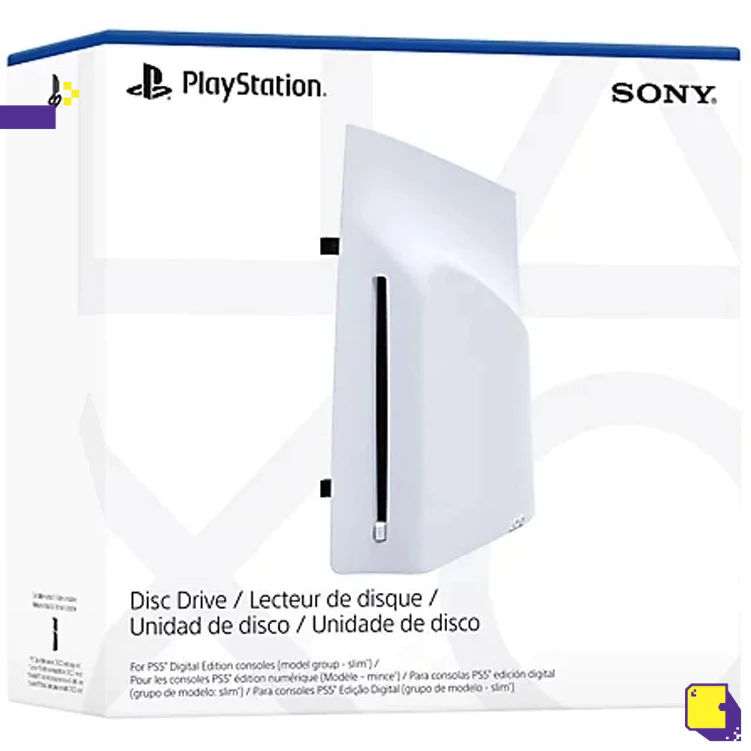 [+..••] พร้อมส่ง | PS5 PLAYSTATION 5 DISC DRIVE [DIGITAL EDITION] (WHITE) (เกม PlayStation™ 🎮) (By ClaSsIC GaME)