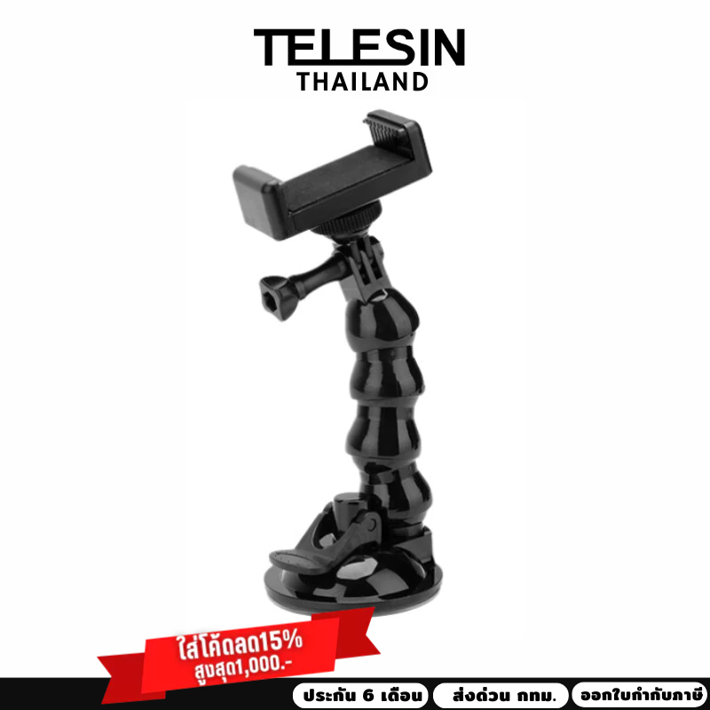 #ลดราคา33 #โปรโมชั่น33 #ลดแรงต้นปี #โทรศัพท์มือถือ #กล้องถ่ายรูป