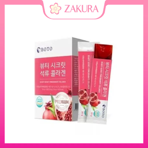 Boto Beauty Secret Pomegranate Collagen 15 x 20g