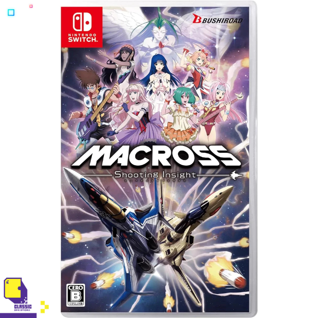 Nintendo Switch™ Macross: Shooting Insight (By ClaSsIC GaME)
