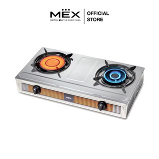 MEX รุ่น PC5892IGX เตาแก๊สท็อปสเตนเลส 2 หัวเตาผสม (อินฟาเรดแ…