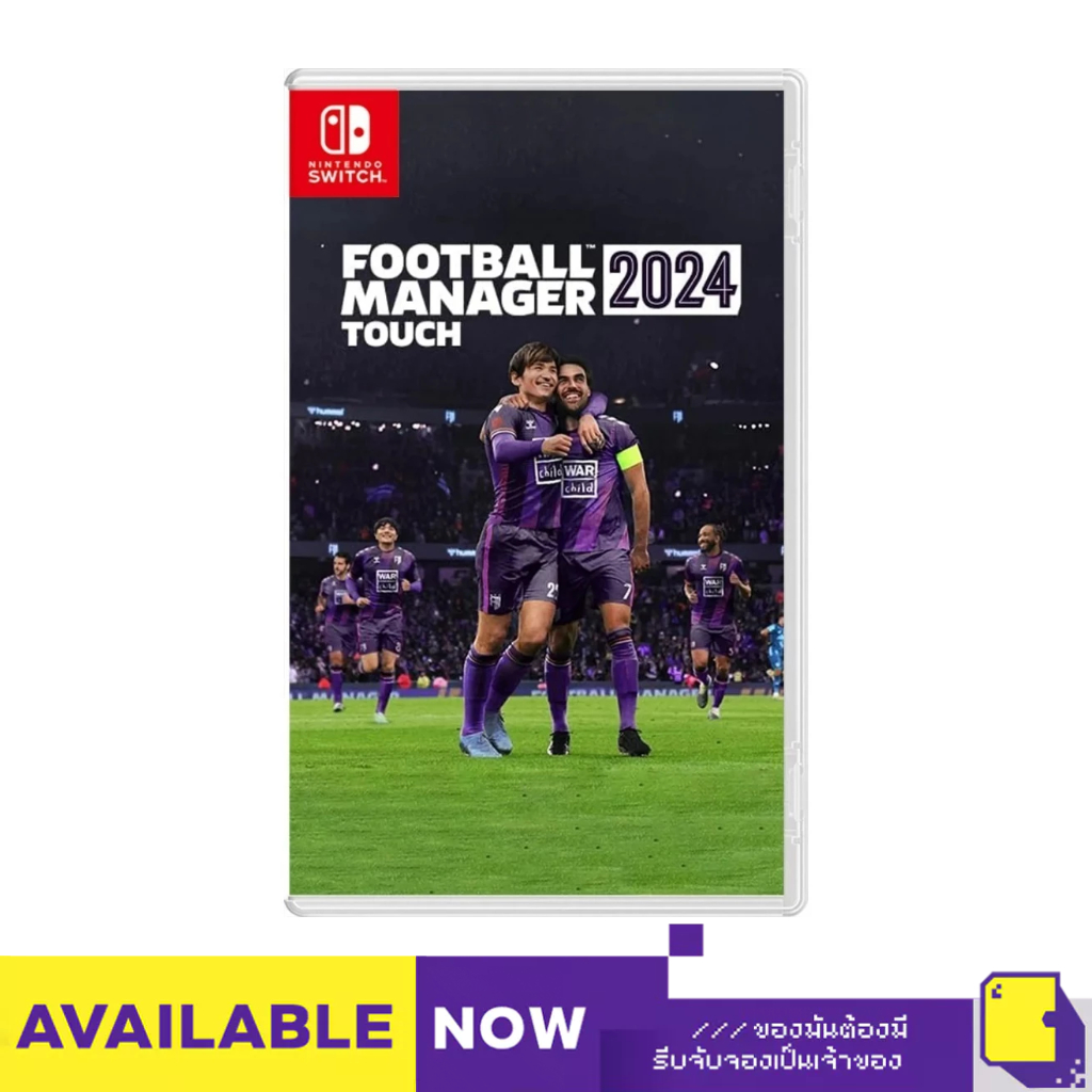 [+..••] พร้อมส่ง | NSW FOOTBALL MANAGER 2024 TOUCH (เกม Nintendo Switch™ 🎮)