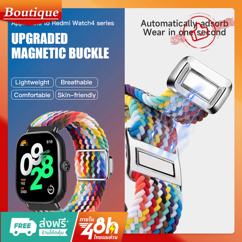 สำหรับ สาย Xiaomi Mi Redmi Watch 6 / 5 / 4 / Xiaomi Band 8 Pro / Mi Band 9 Pro สายนาฬิกา