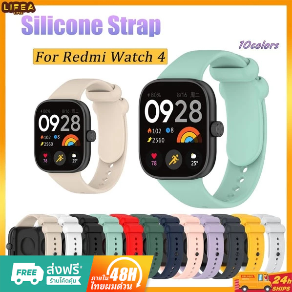 สายนาฬิกาข้อมือซิลิโคน TPU แบบนิ่ม สําหรับ Redmi Watch 4 Xiaomi Redmi Watch 4