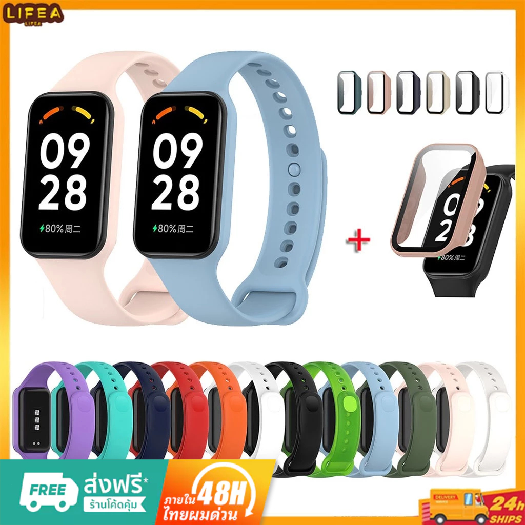 สายนาฬิกาข้อมือซิลิโคน แบบเปลี่ยน สําหรับ Xiaomi Mi Band 8 Active Redmi Smart Band 2 Redmi Band2