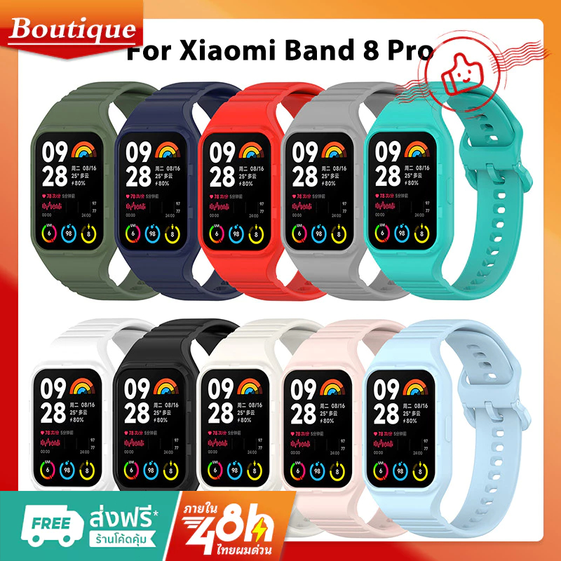สำหรับ Xiaomi Band 8 Pro สายยางชิ้นเดียว Mi Band 8pro สายรัดข้อมือซิลิโคนชิ้นเดียวสบายและระบายอากาศได้