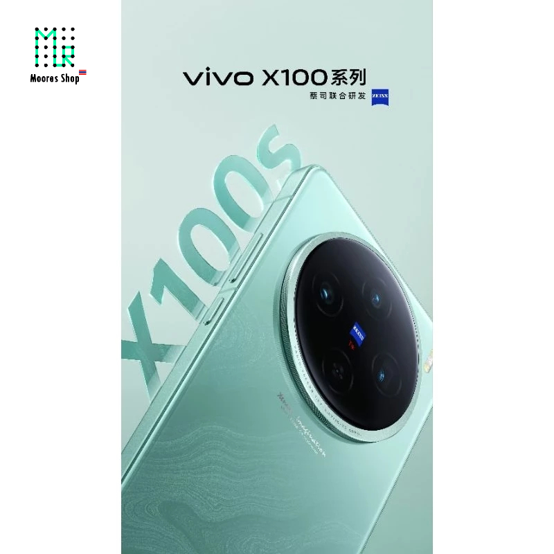 Vivo X100s เครื่องศูนย์จีนเข้าศูนย์ไทยได้ (CHINA ROM) รองรับการตั้งค่าภาษาไทย - Support Thai languag