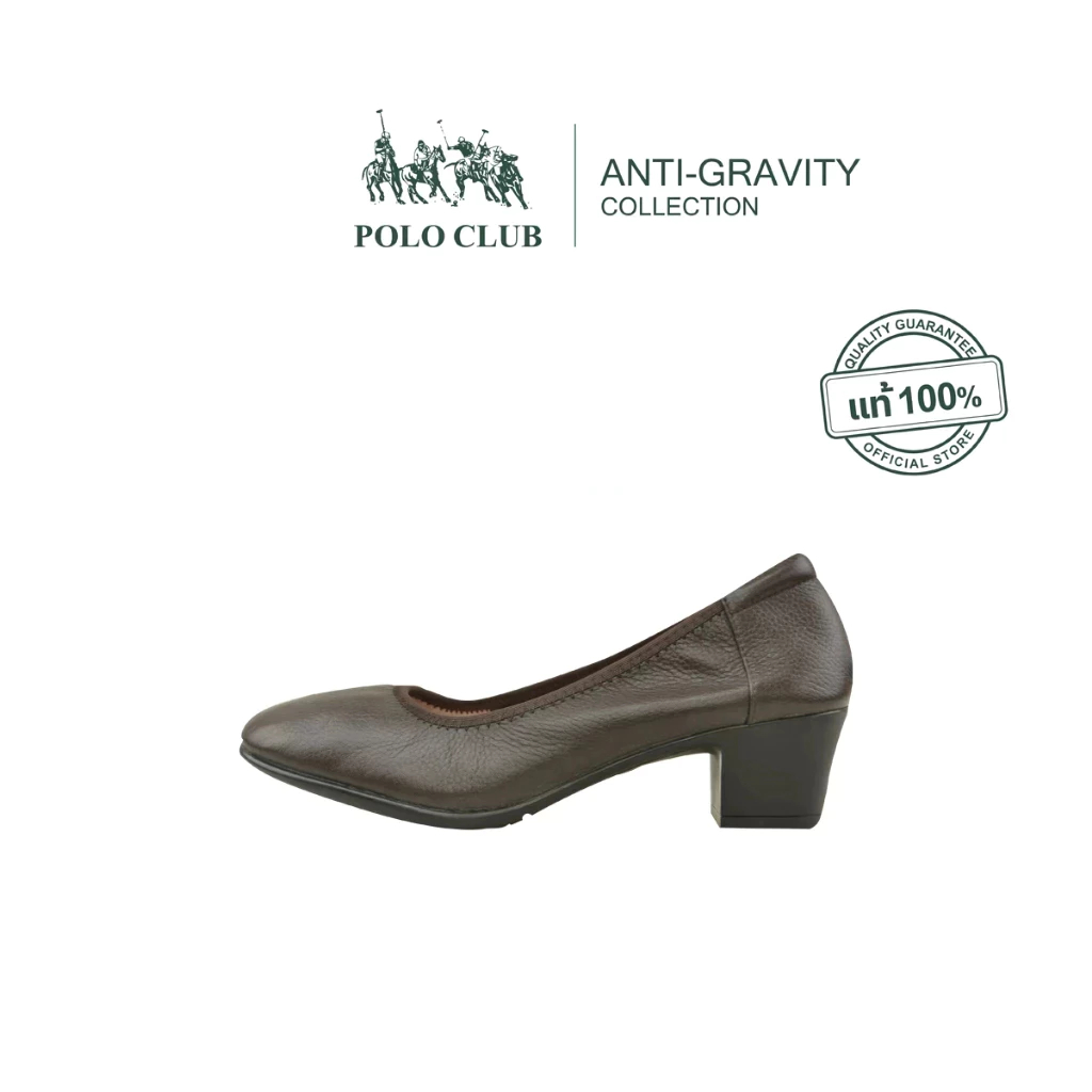 POLO CLUB รองเท้าหนัง รุ่นP1923 สีน้ำตาล | รองเท้าคัดชูผู้หญิง สูง 2 นิ้ว