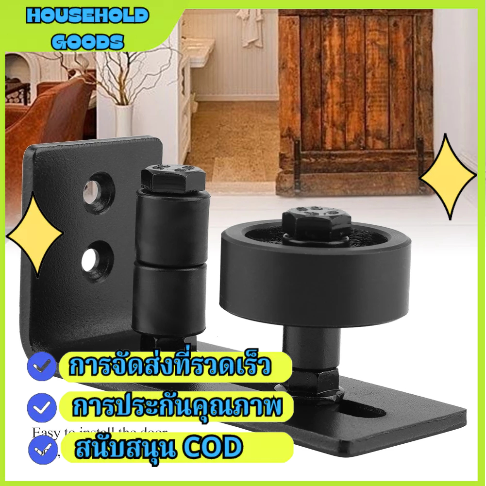 คู่มือประตูเหล็กคาร์บอนปรับได้ตัวยึดผนังบานเลื่อนประตูบานเลื่อนชั้นล่าง