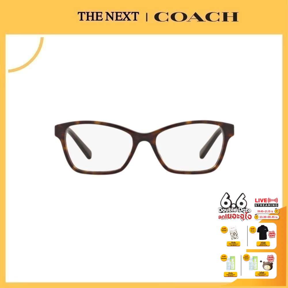 แว่นสายตา COACH รุ่น HC6091BF แว่นสายตาสั้น สายตายาว แว่นกรองแสง กรอบแว่นตา By THE NEXT