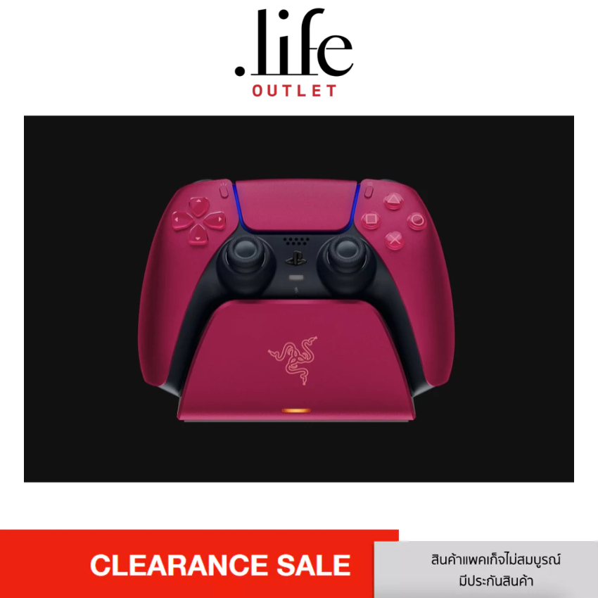 RAZER แท่นชาร์จ สำหรับคอนโทรลเลอร์ไร้สาย PS5 DualSense By Dotlife Copperwired