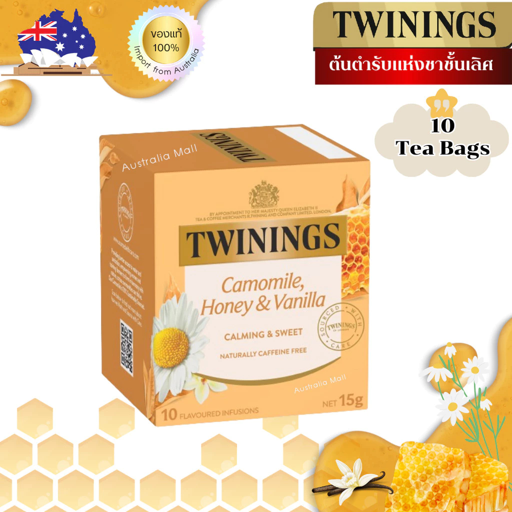 TWININGS Camomile, Honey & Vanilla ชาคาโมมายล์ ทไวนิงส์