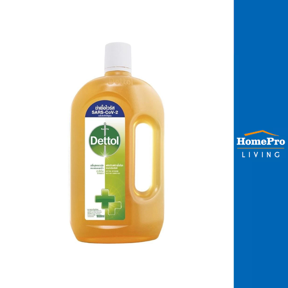 DETTOL น้ำยาทำความสะอาดฆ่าเชื้ออเนกประสงค์ 1,000 มล. จัดส่งโดย HomePro