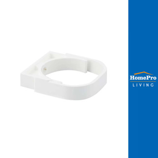 SCG คลิปรัดท่อ DELUXE สีขาว จัดส่งโดย HomePro