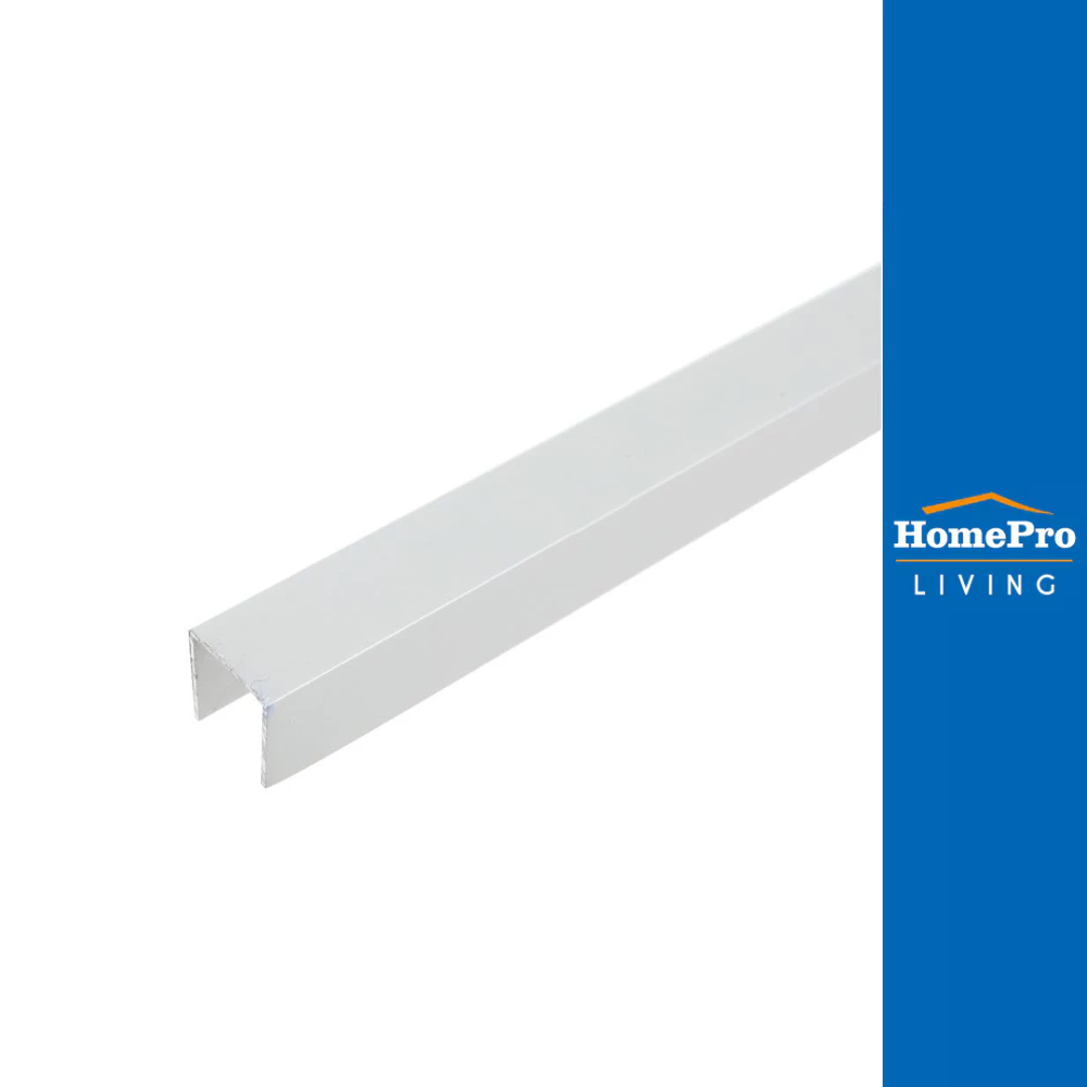 HomePro อะลูมิเนียมตัวยู 0.95x0.95x245 ซม. แบรนด์ SUNSHIELD