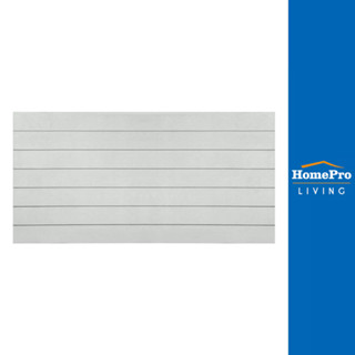 CONWOOD ไม้ตกแต่งผนัง U-GROOVE 60x120x1.1 ซม. สีธรรมชาติ จัด…