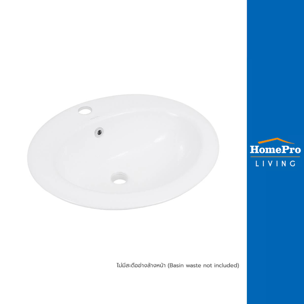 [สินค้าไม่รวมติดตั้ง] HomePro อ่างล้างหน้าแบบฝังบนเคาน์เตอร์ LX-6109 สีขาว แบรนด์ MOYA
