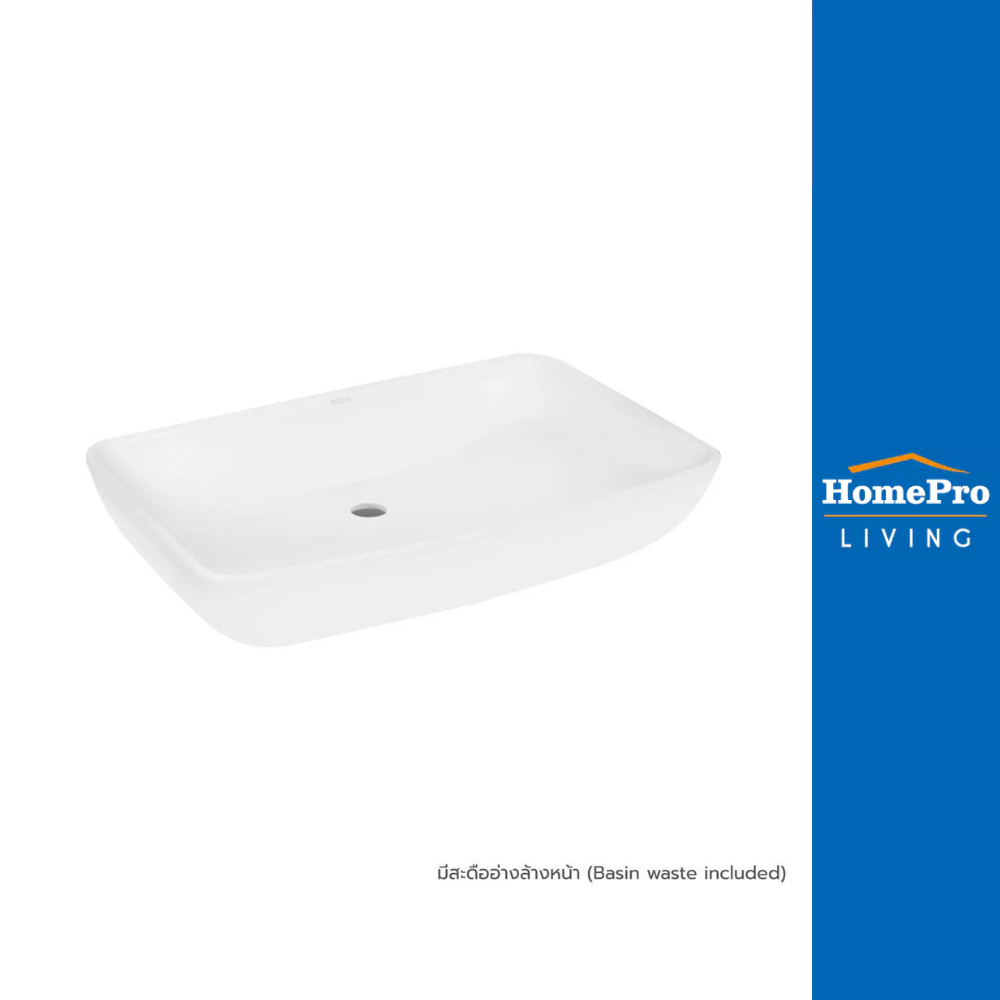 [สินค้าไม่รวมติดตั้ง] HomePro อ่างล้างหน้าลอย MOYA BA08 สีขาว