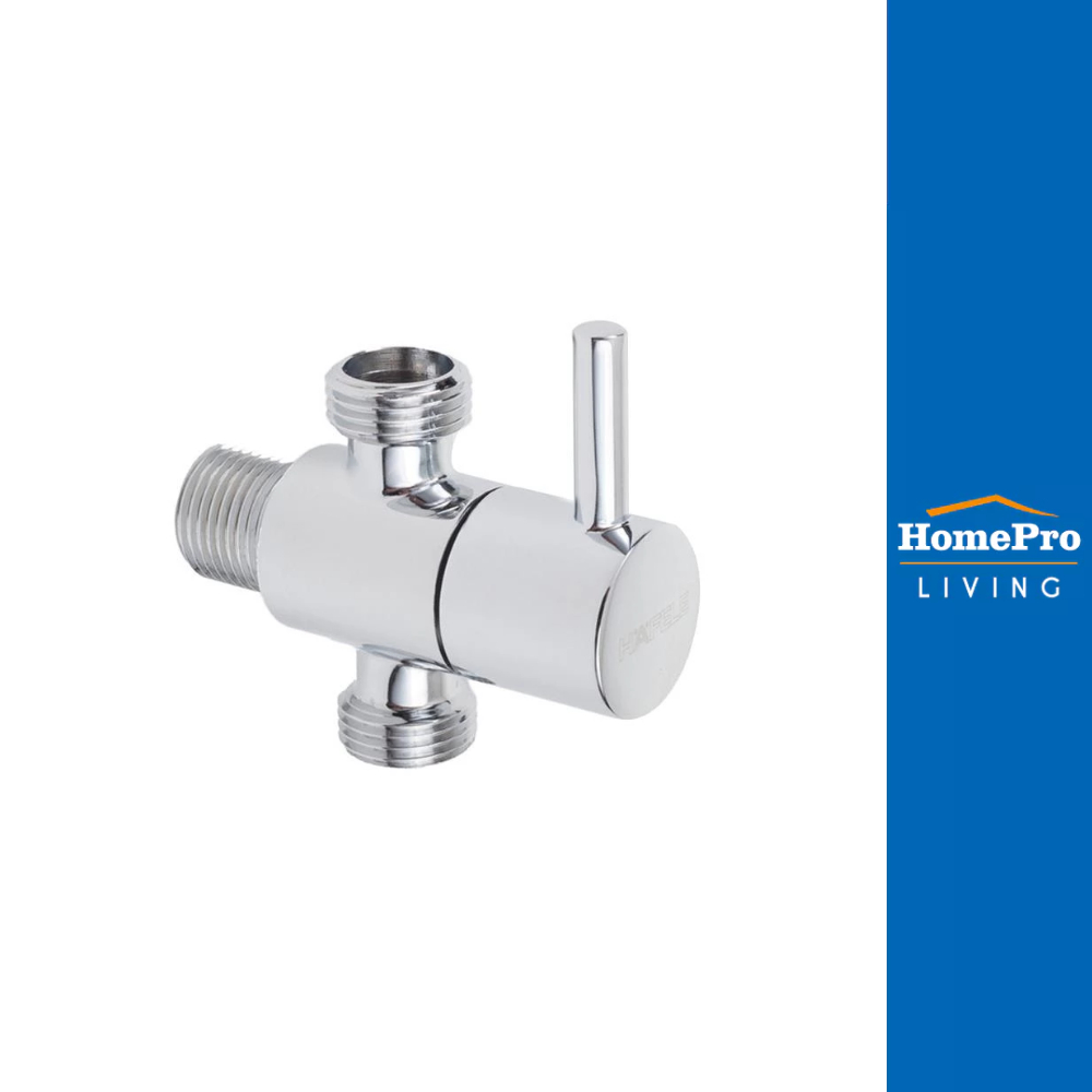 HAFELE สต็อปวาล์ว 2 ทาง 495.61.251 จัดส่งโดย HomePro