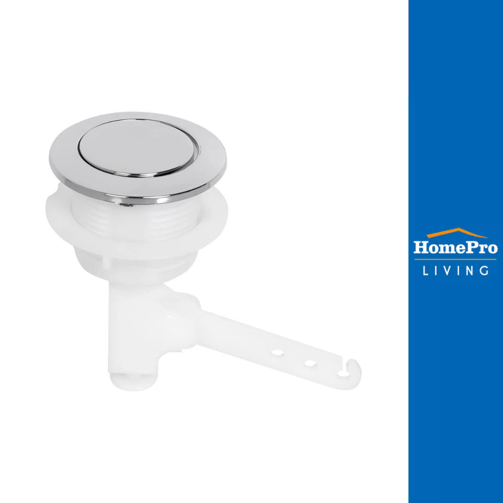MOYA ปุ่มกดน้ำ BT006 จัดส่งโดย HomePro