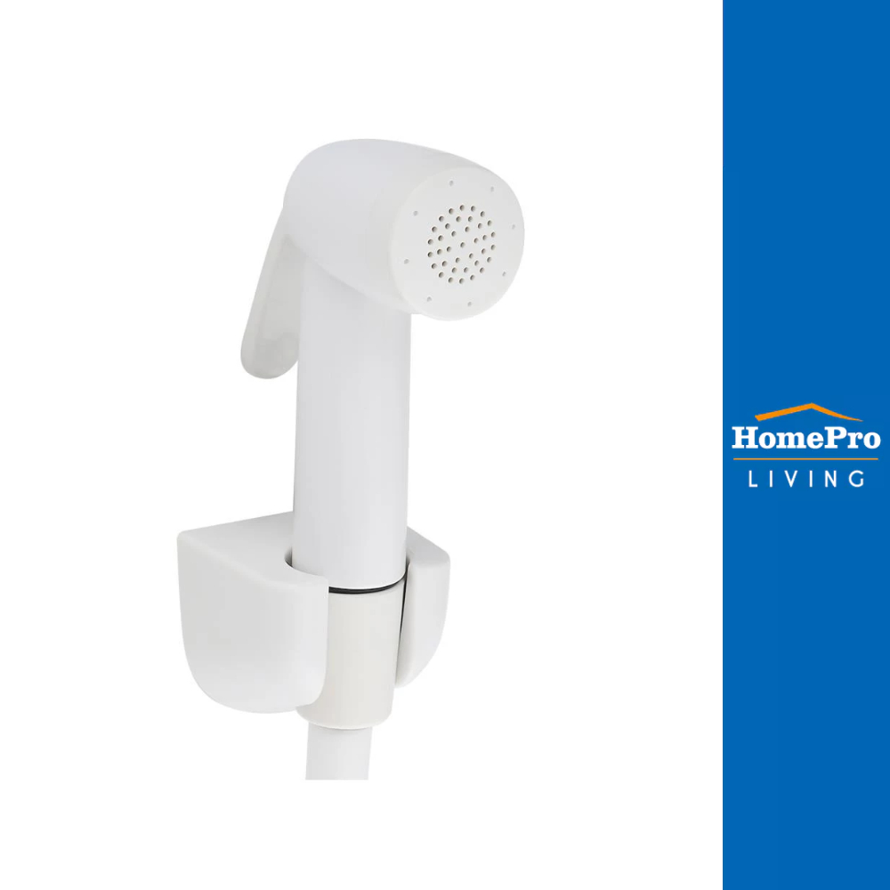 HAFELE สายฉีดชำระครบชุด 485.95.046 สีขาว จัดส่งโดย HomePro