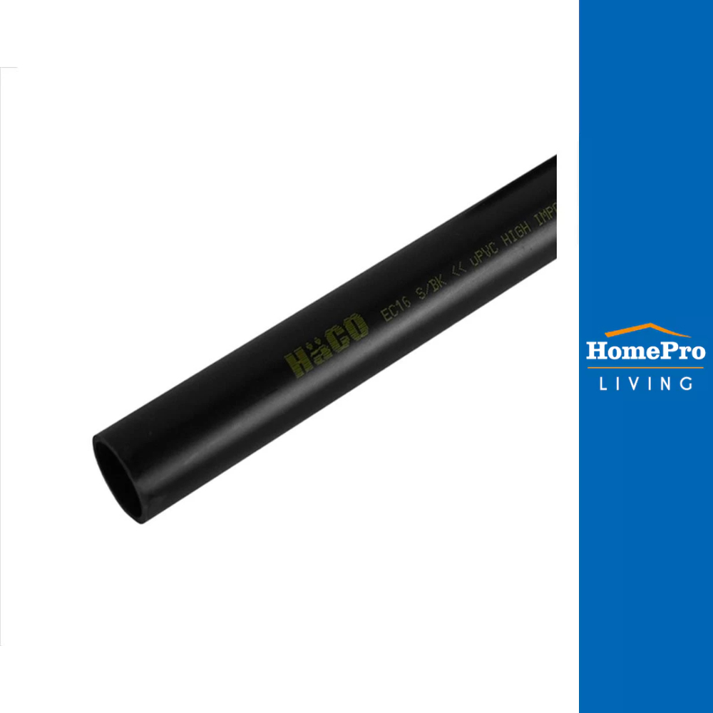 HACO ท่อตรง PVC EC16 16 มม. 2.90 ม. สีดำ