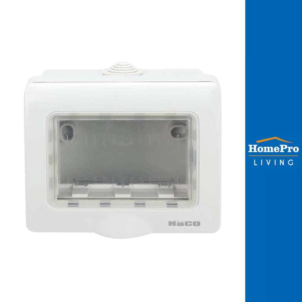 HACO หน้ากากกันน้ำ  3 ช่อง AP-W222R/S สีเทา