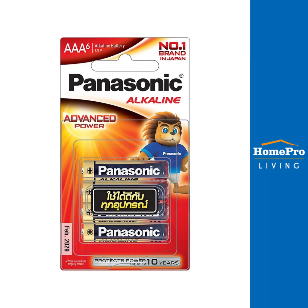 PANASONIC ถ่านอัลคาไลน์  AAA LR03T/6BN แพ็ก 6 ก้อน