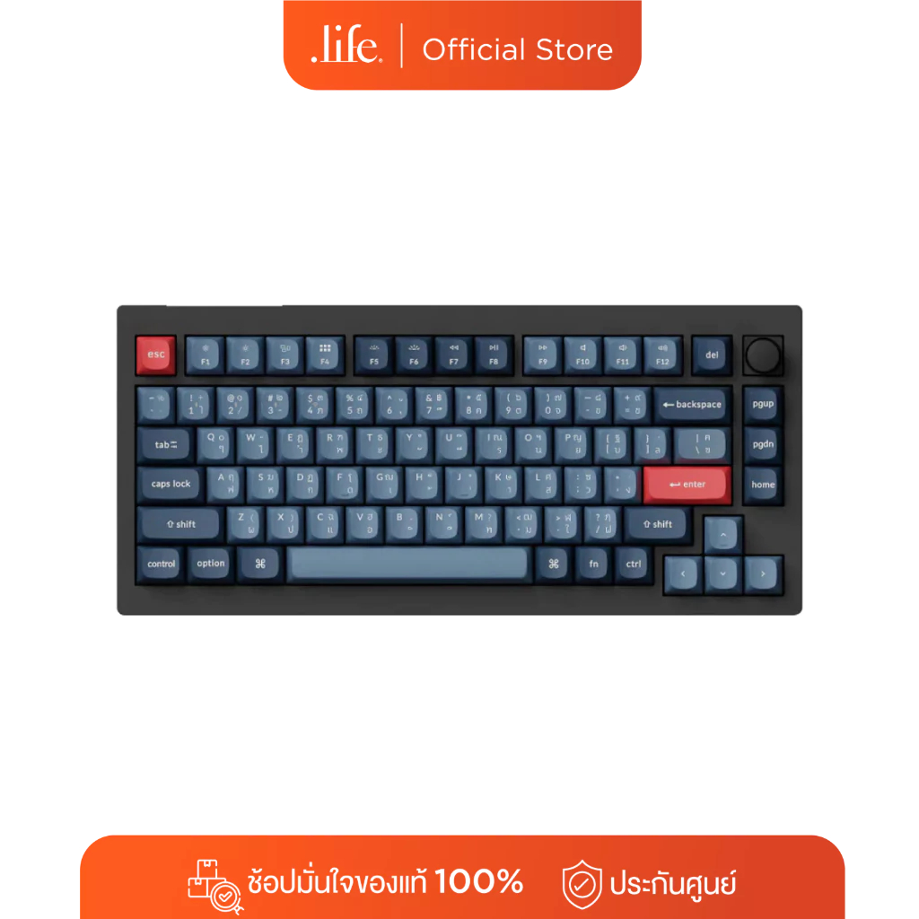 Keychron V1 Max RGB swappable - Black TH By Dotlife