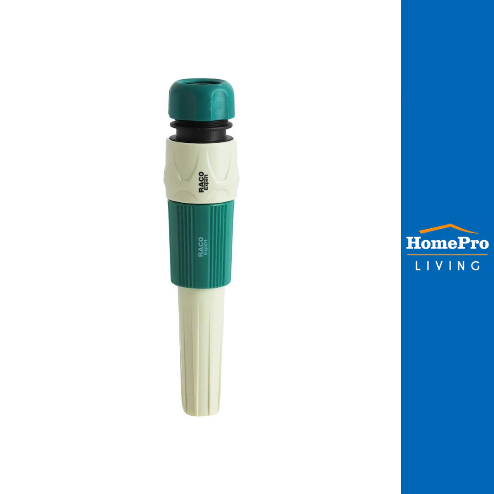 RACO ปืนฉีดน้ำจรวด 55/382C จัดส่งโดย HomePro สินค้า